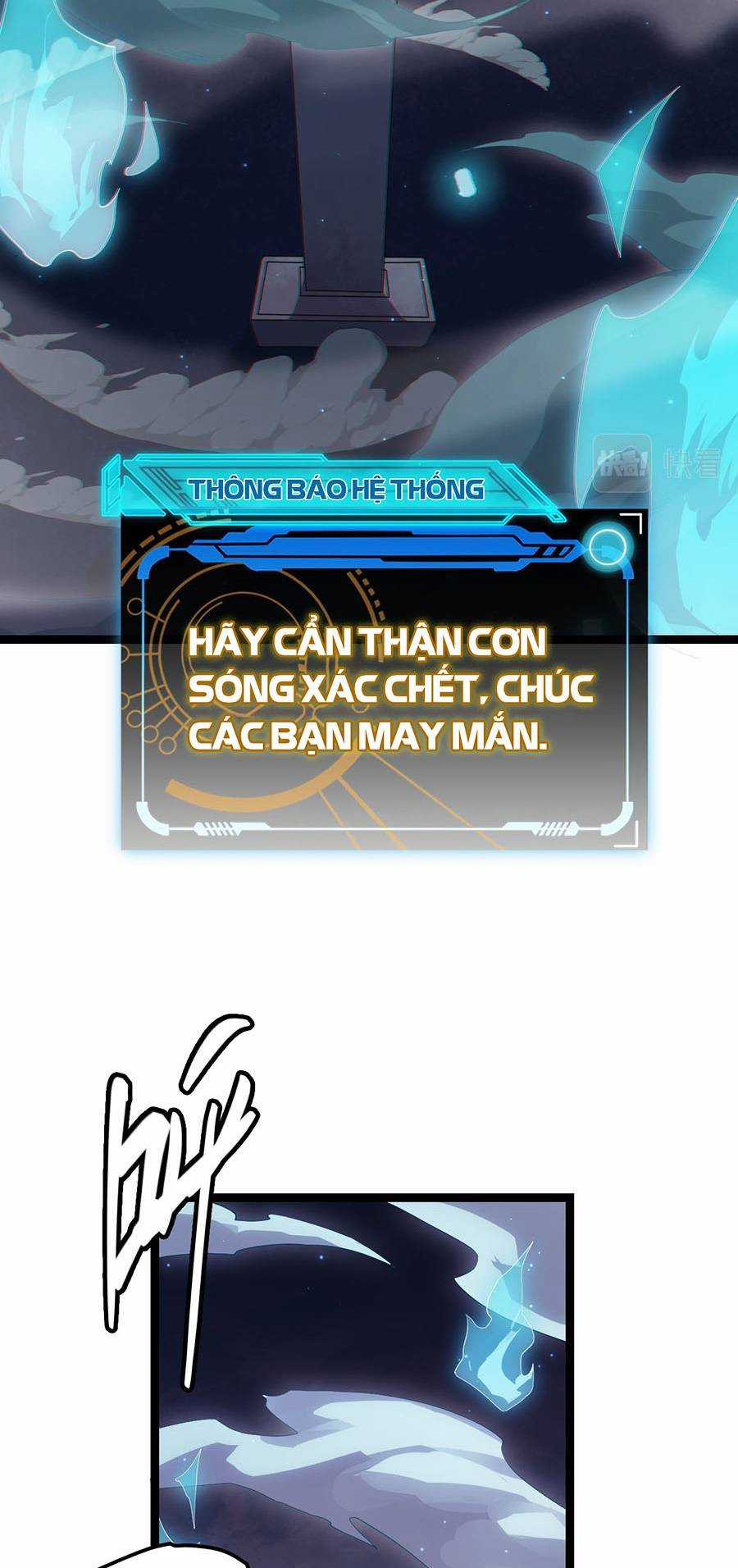 Tôi Đến Từ Thế Giới Trò Chơi Máy chơi trò chơi điện tử tốt nhất Chapter 46 trang 27