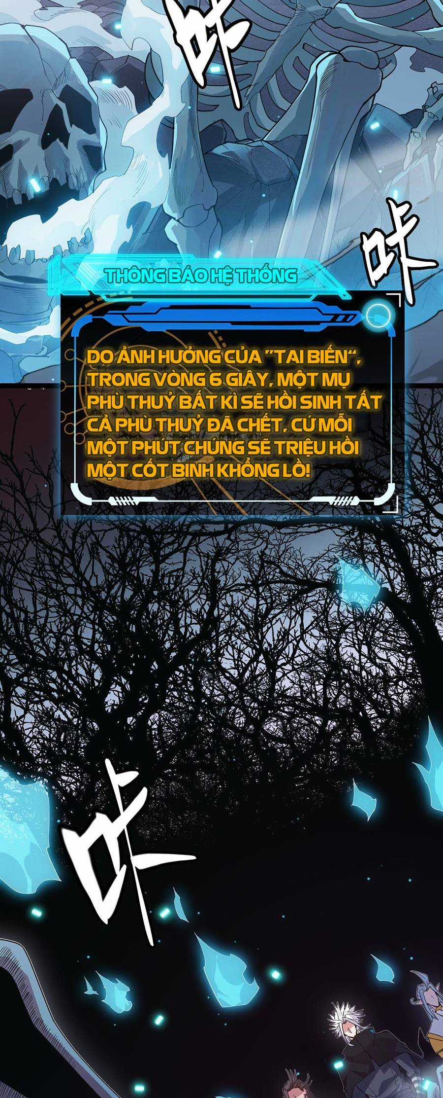 Tôi Đến Từ Thế Giới Trò Chơi Máy chơi trò chơi điện tử tốt nhất Chapter 47 trang 10