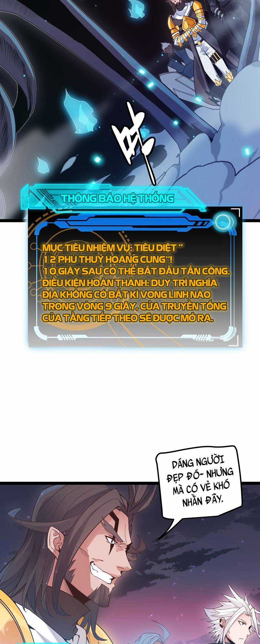 Tôi Đến Từ Thế Giới Trò Chơi Máy chơi trò chơi điện tử tốt nhất Chapter 47 trang 11