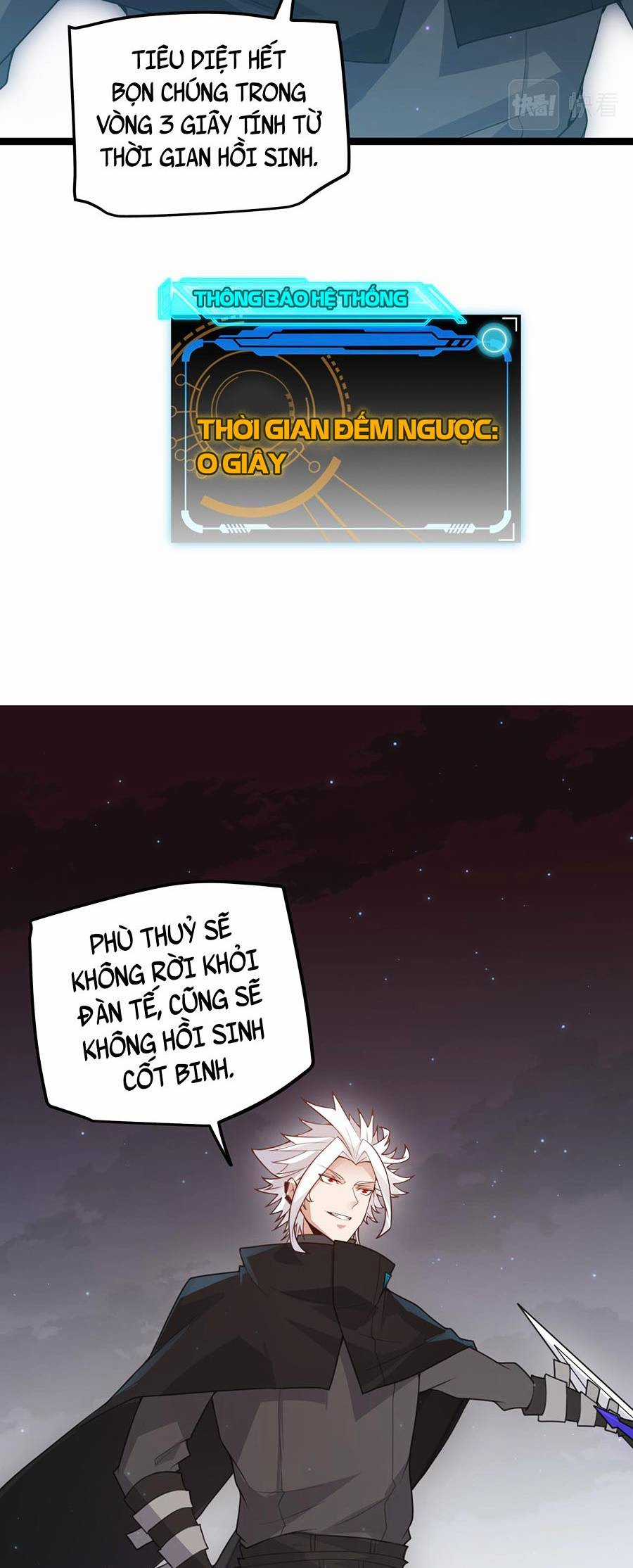 Tôi Đến Từ Thế Giới Trò Chơi Máy chơi trò chơi điện tử tốt nhất Chapter 47 trang 13