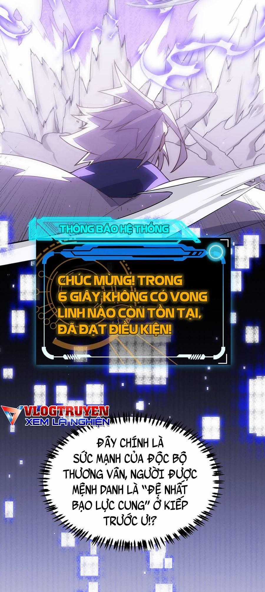 Tôi Đến Từ Thế Giới Trò Chơi Máy chơi trò chơi điện tử tốt nhất Chapter 47 trang 58