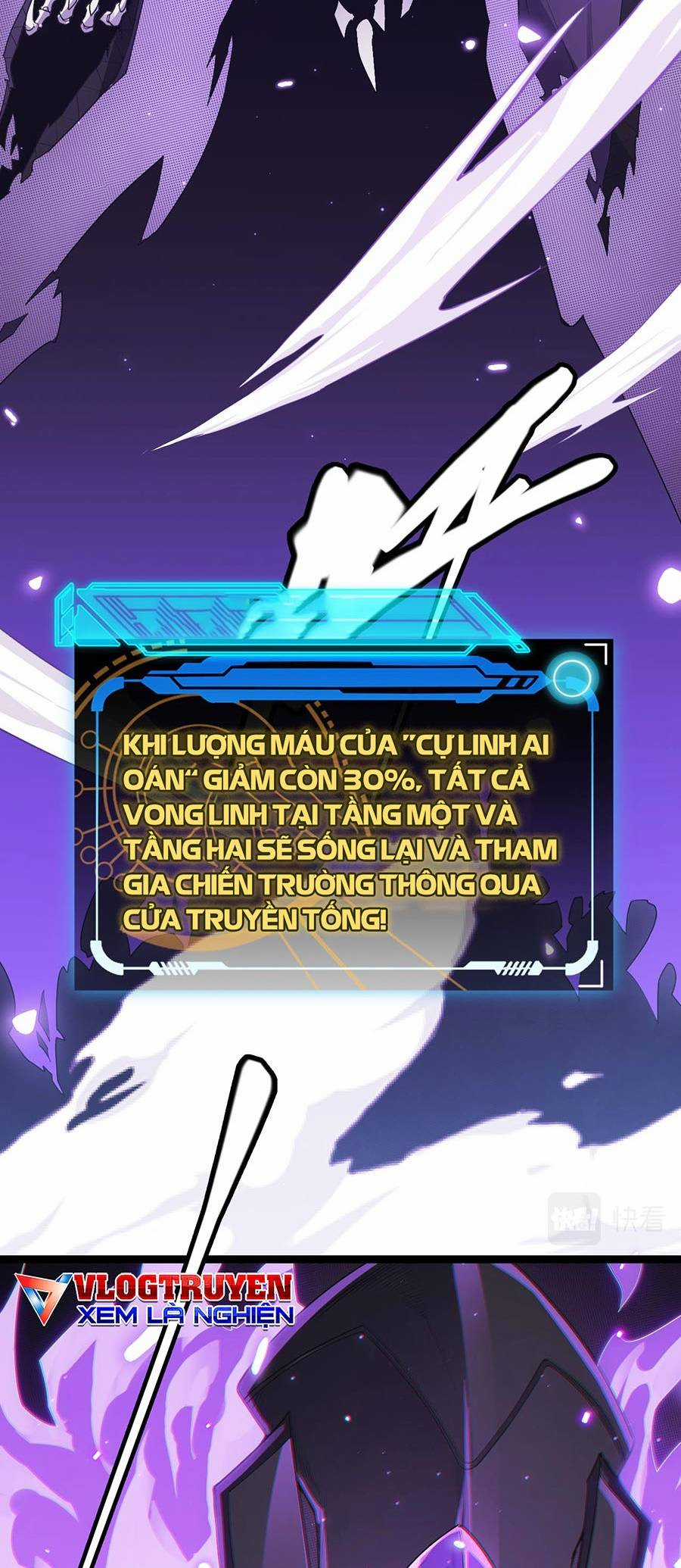 Tôi Đến Từ Thế Giới Trò Chơi Máy chơi trò chơi điện tử tốt nhất Chapter 48 trang 13