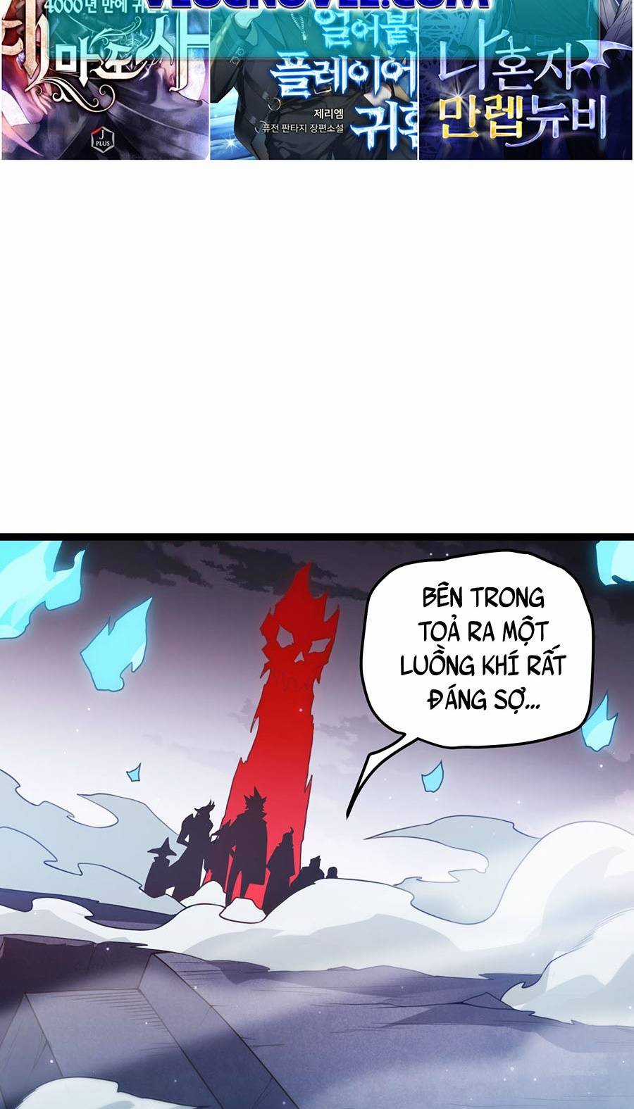 Tôi Đến Từ Thế Giới Trò Chơi Máy chơi trò chơi điện tử tốt nhất Chapter 48 trang 16