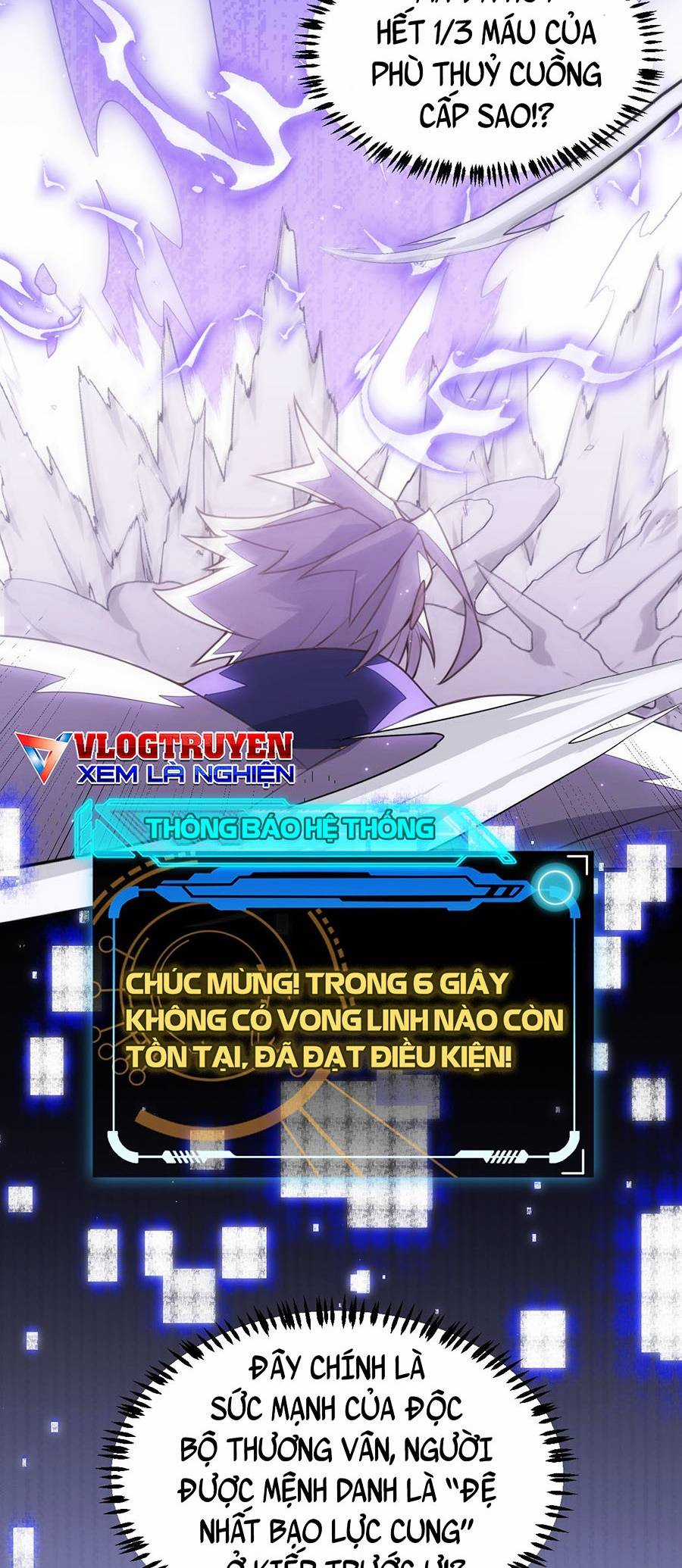 Tôi Đến Từ Thế Giới Trò Chơi Máy chơi trò chơi điện tử tốt nhất Chapter 48 trang 2