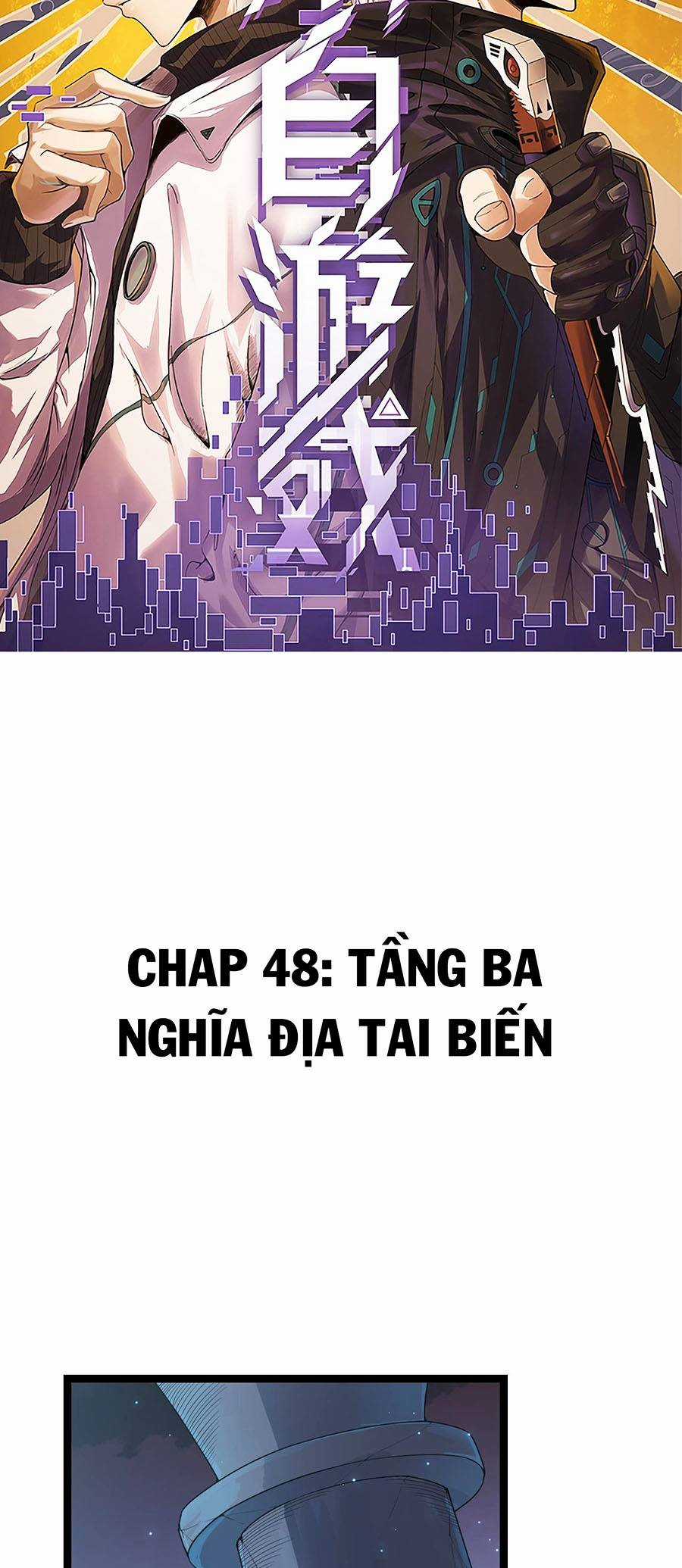 Tôi Đến Từ Thế Giới Trò Chơi Máy chơi trò chơi điện tử tốt nhất Chapter 48 trang 4