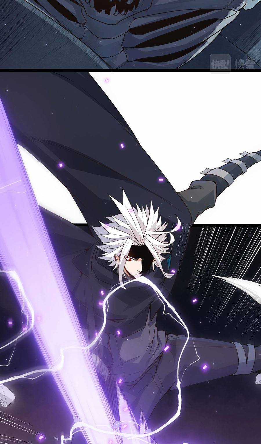 Tôi Đến Từ Thế Giới Trò Chơi Máy chơi trò chơi điện tử tốt nhất Chapter 48 trang 42