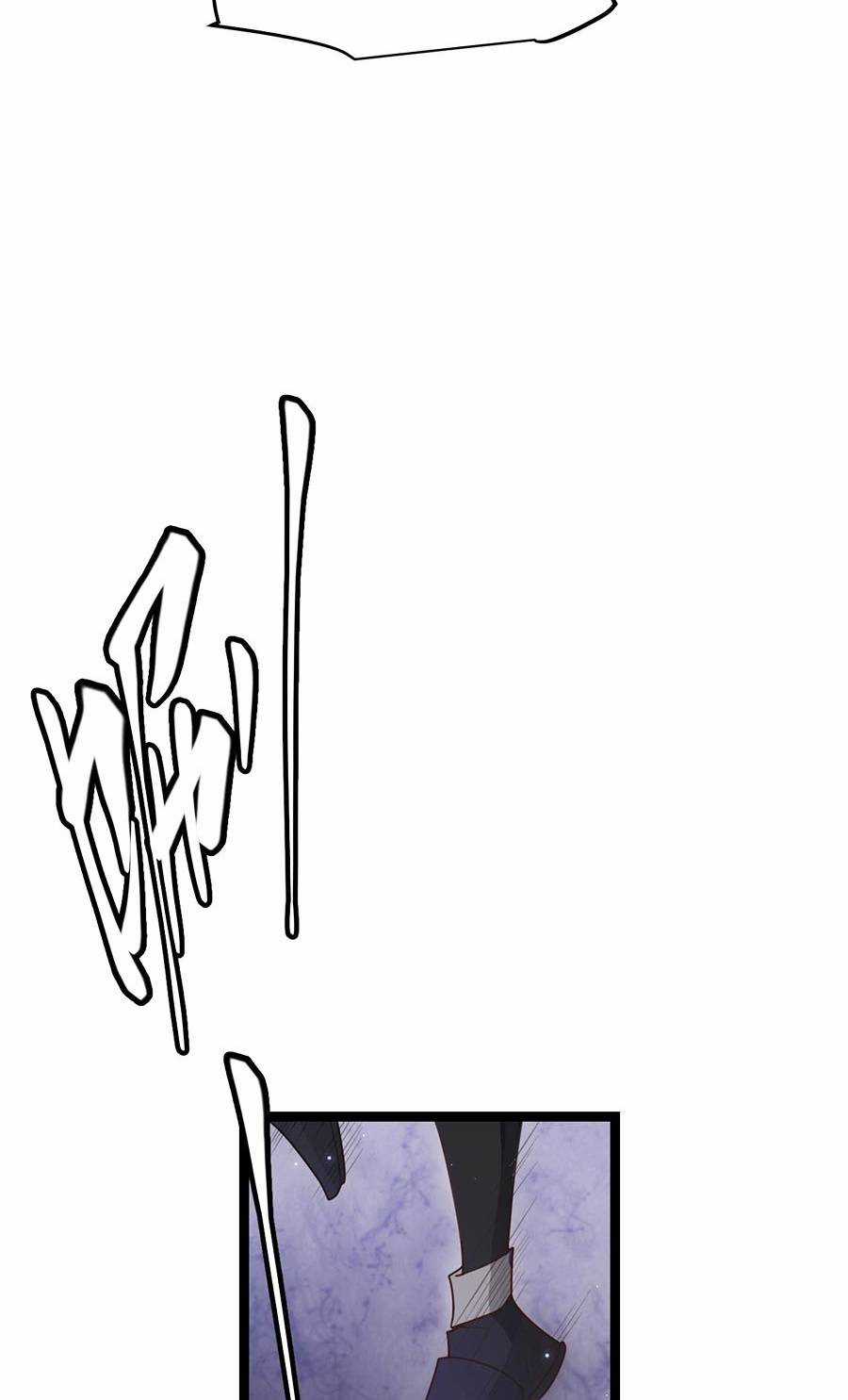 Tôi Đến Từ Thế Giới Trò Chơi Máy chơi trò chơi điện tử tốt nhất Chapter 48 trang 62