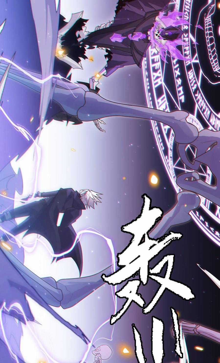 Tôi Đến Từ Thế Giới Trò Chơi Máy chơi trò chơi điện tử tốt nhất Chapter 48 trang 73