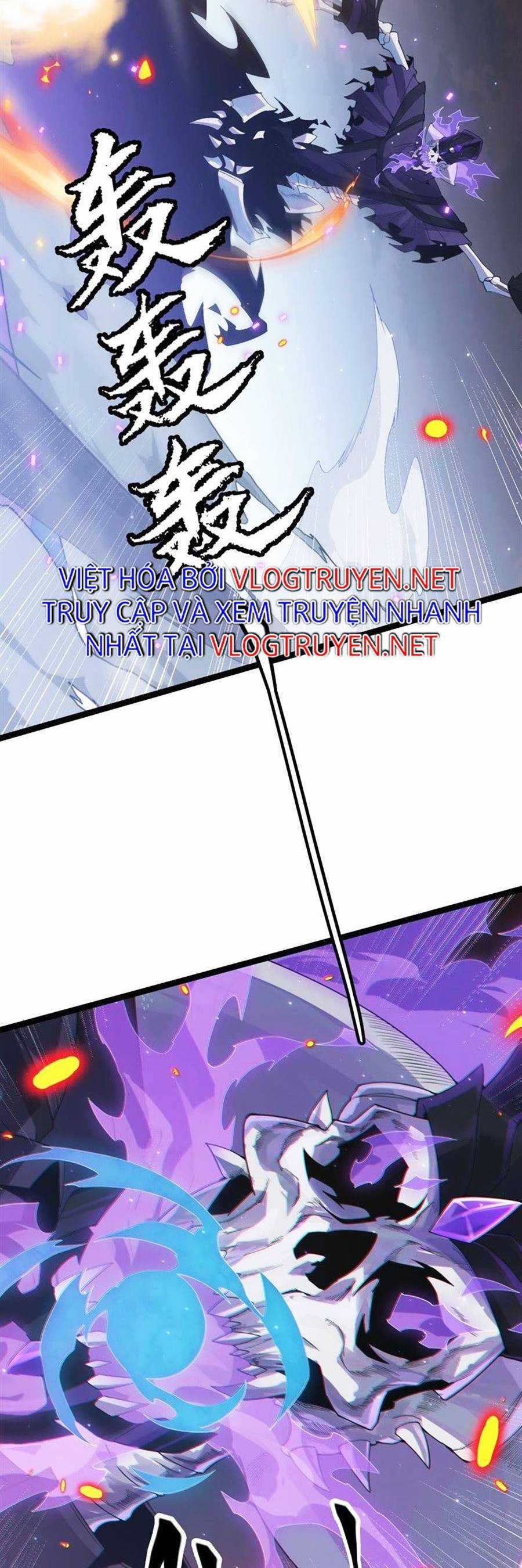 Tôi Đến Từ Thế Giới Trò Chơi Máy chơi trò chơi điện tử tốt nhất Chapter 49 trang 26