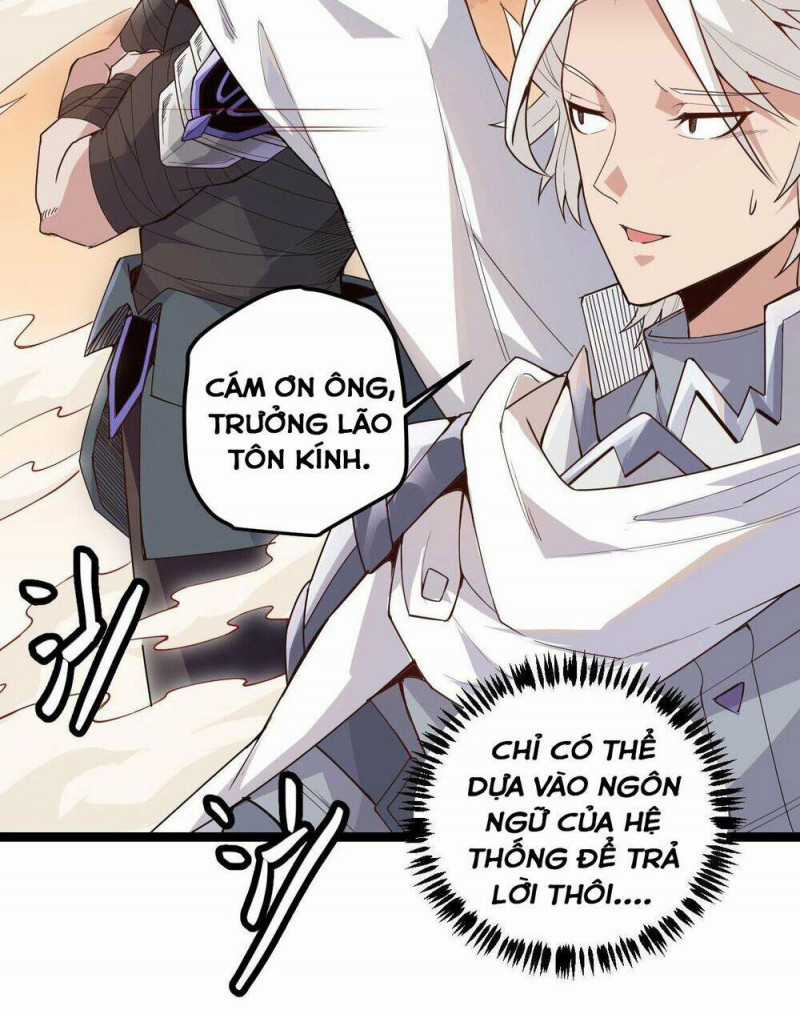 Tôi Đến Từ Thế Giới Trò Chơi Máy chơi trò chơi điện tử tốt nhất Chapter 5 trang 11