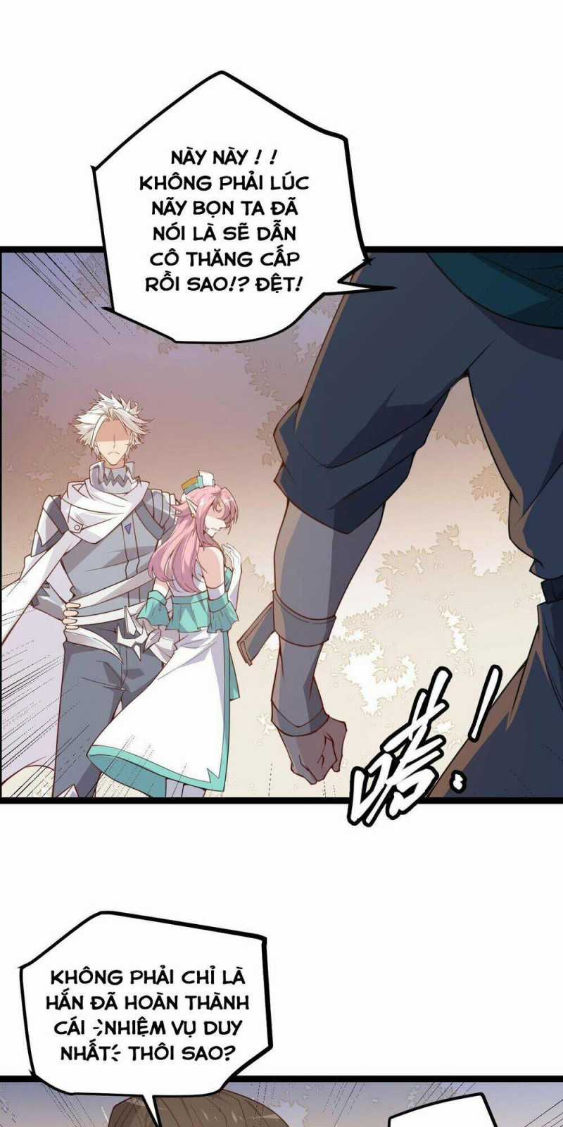 Tôi Đến Từ Thế Giới Trò Chơi Máy chơi trò chơi điện tử tốt nhất Chapter 5 trang 32