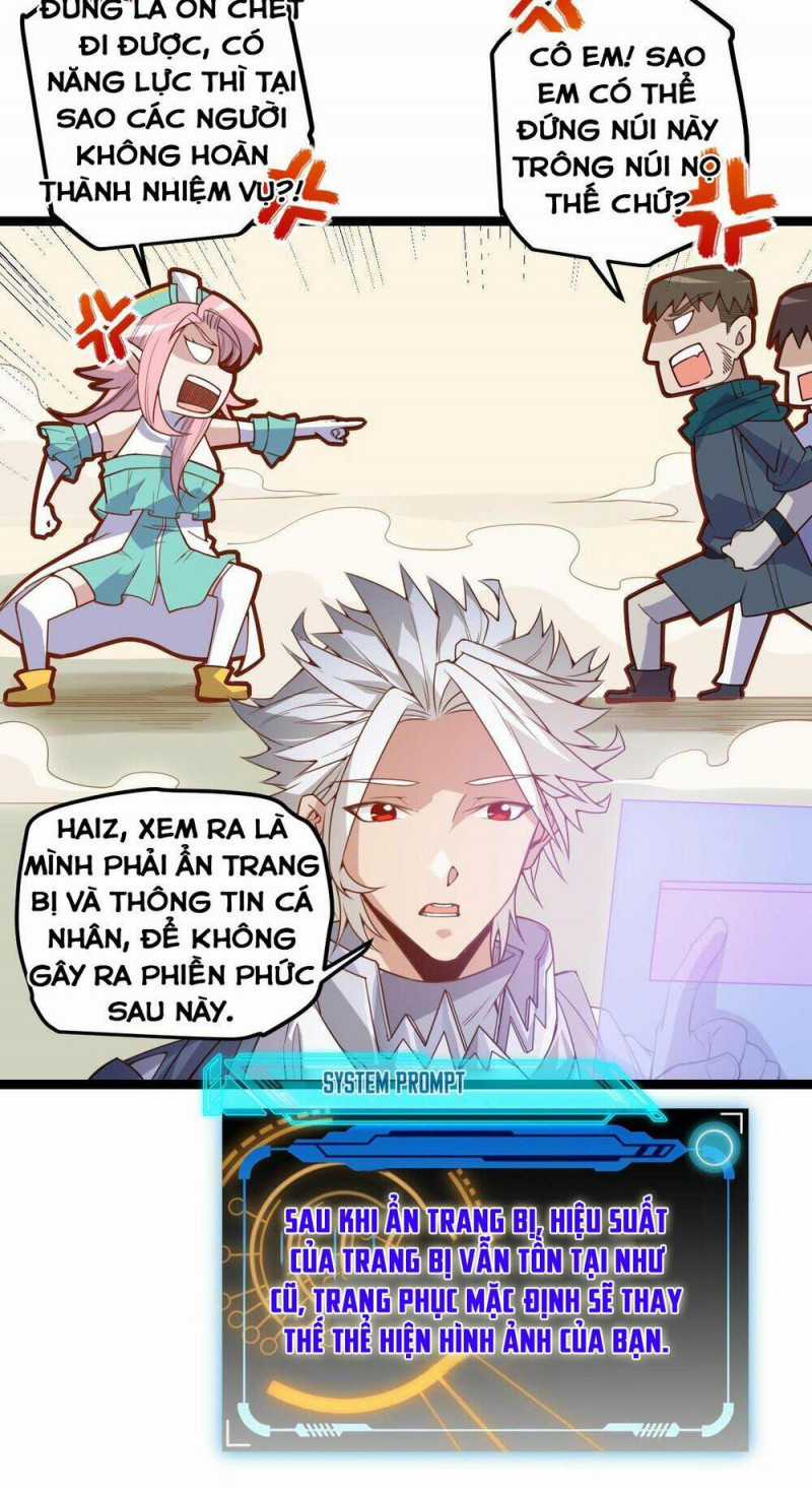 Tôi Đến Từ Thế Giới Trò Chơi Máy chơi trò chơi điện tử tốt nhất Chapter 5 trang 34