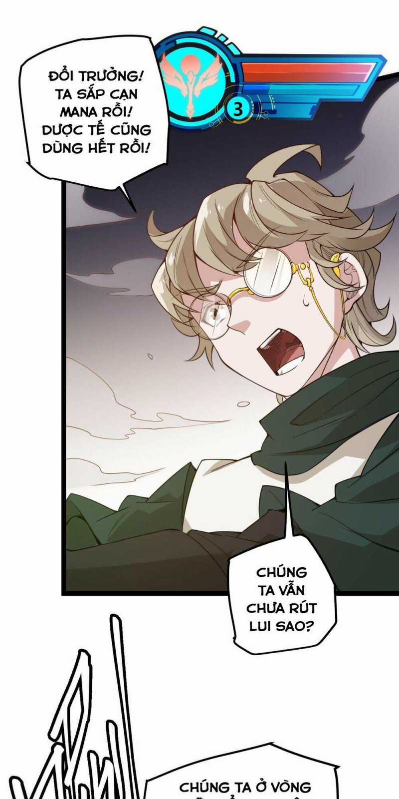 Tôi Đến Từ Thế Giới Trò Chơi Máy chơi trò chơi điện tử tốt nhất Chapter 5 trang 47