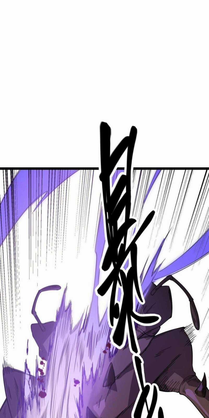 Tôi Đến Từ Thế Giới Trò Chơi Máy chơi trò chơi điện tử tốt nhất Chapter 5 trang 61