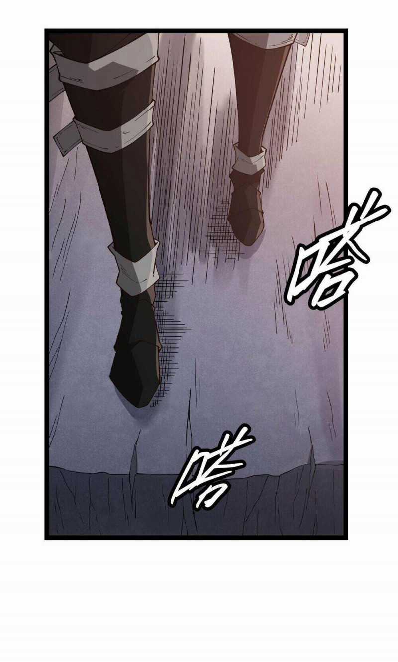 Tôi Đến Từ Thế Giới Trò Chơi Máy chơi trò chơi điện tử tốt nhất Chapter 5 trang 71