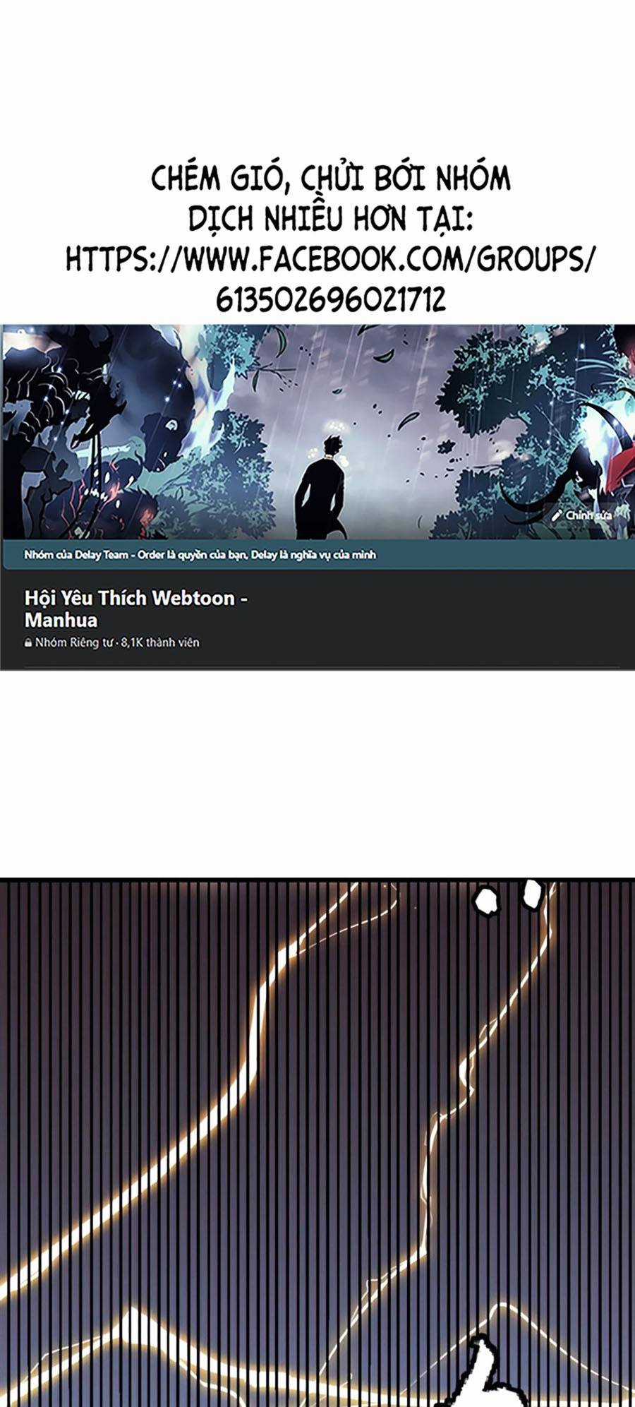 Tôi Đến Từ Thế Giới Trò Chơi Máy chơi trò chơi điện tử tốt nhất Chapter 50 trang 26