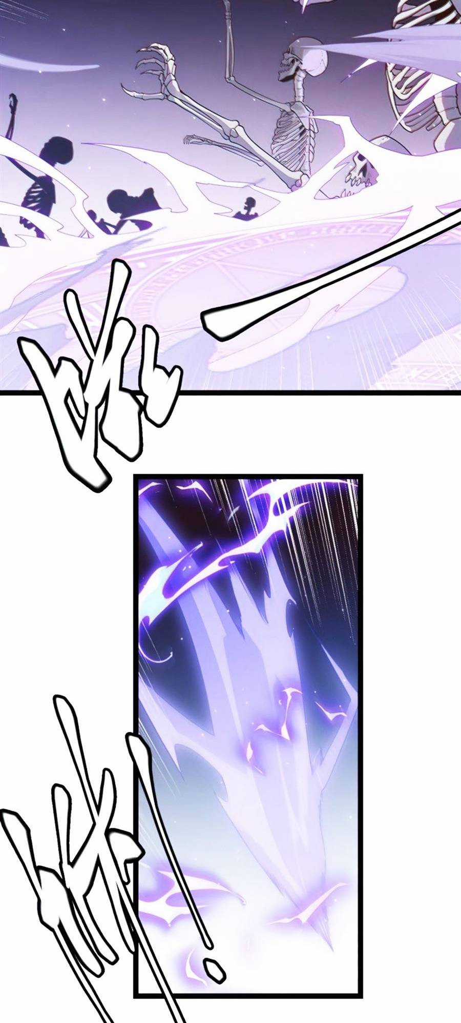 Tôi Đến Từ Thế Giới Trò Chơi Máy chơi trò chơi điện tử tốt nhất Chapter 50 trang 36