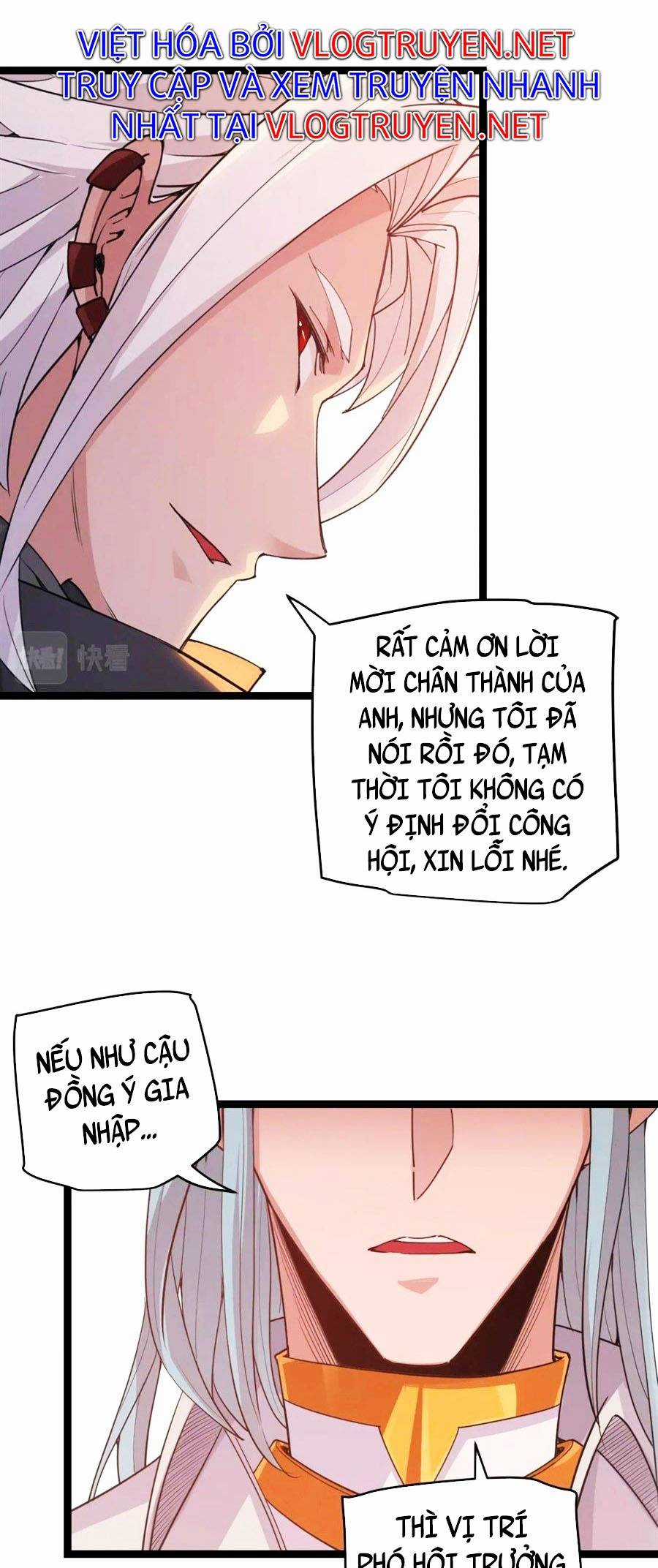 Tôi Đến Từ Thế Giới Trò Chơi Máy chơi trò chơi điện tử tốt nhất Chapter 51 trang 40