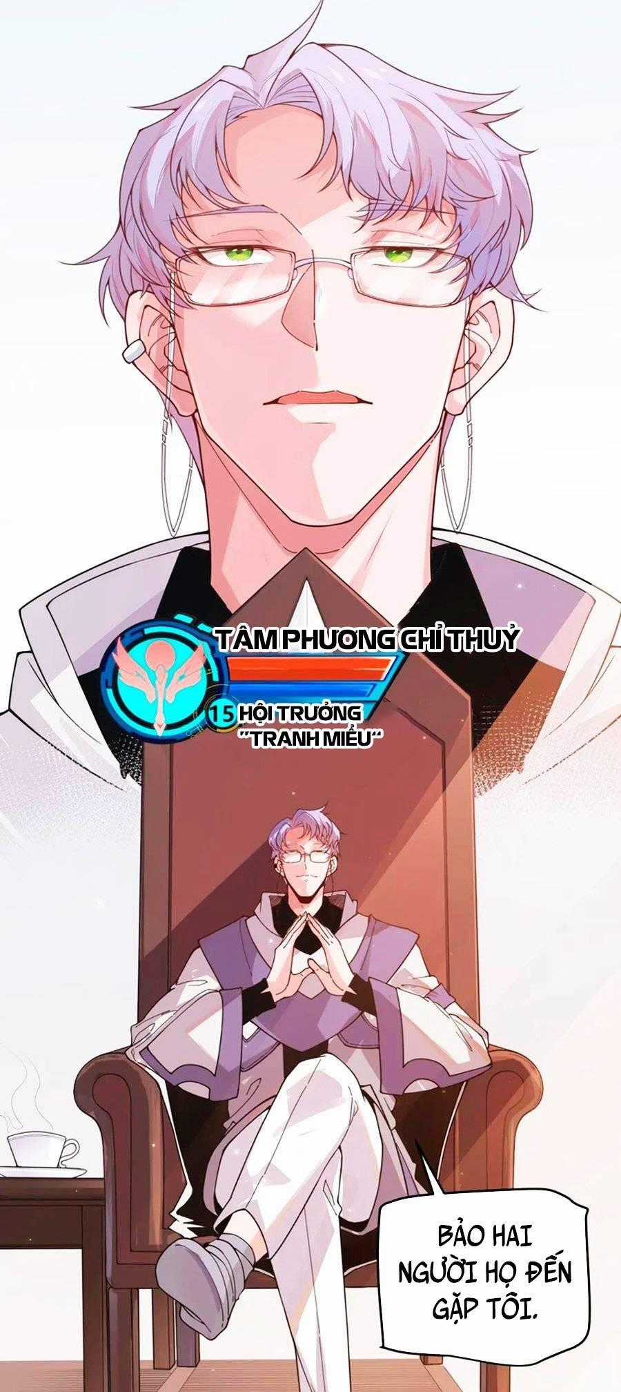 Tôi Đến Từ Thế Giới Trò Chơi Máy chơi trò chơi điện tử tốt nhất Chapter 52 trang 1