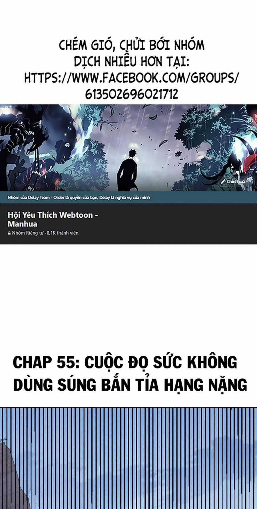 Tôi Đến Từ Thế Giới Trò Chơi Máy chơi trò chơi điện tử tốt nhất Chapter 55 trang 0
