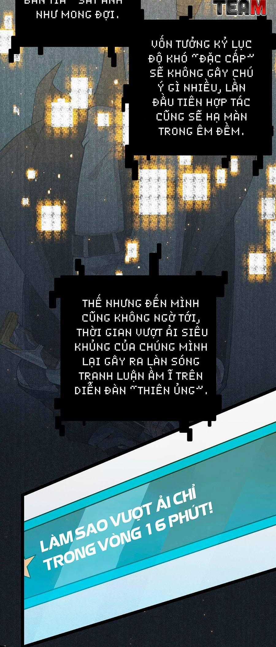 Tôi Đến Từ Thế Giới Trò Chơi Máy chơi trò chơi điện tử tốt nhất Chapter 59 trang 1