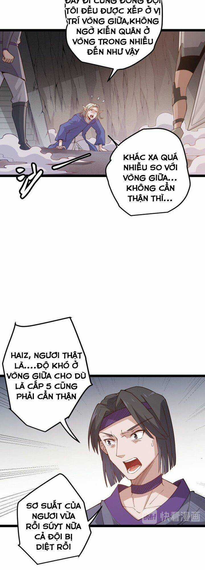 Tôi Đến Từ Thế Giới Trò Chơi Máy chơi trò chơi điện tử tốt nhất Chapter 6 trang 15