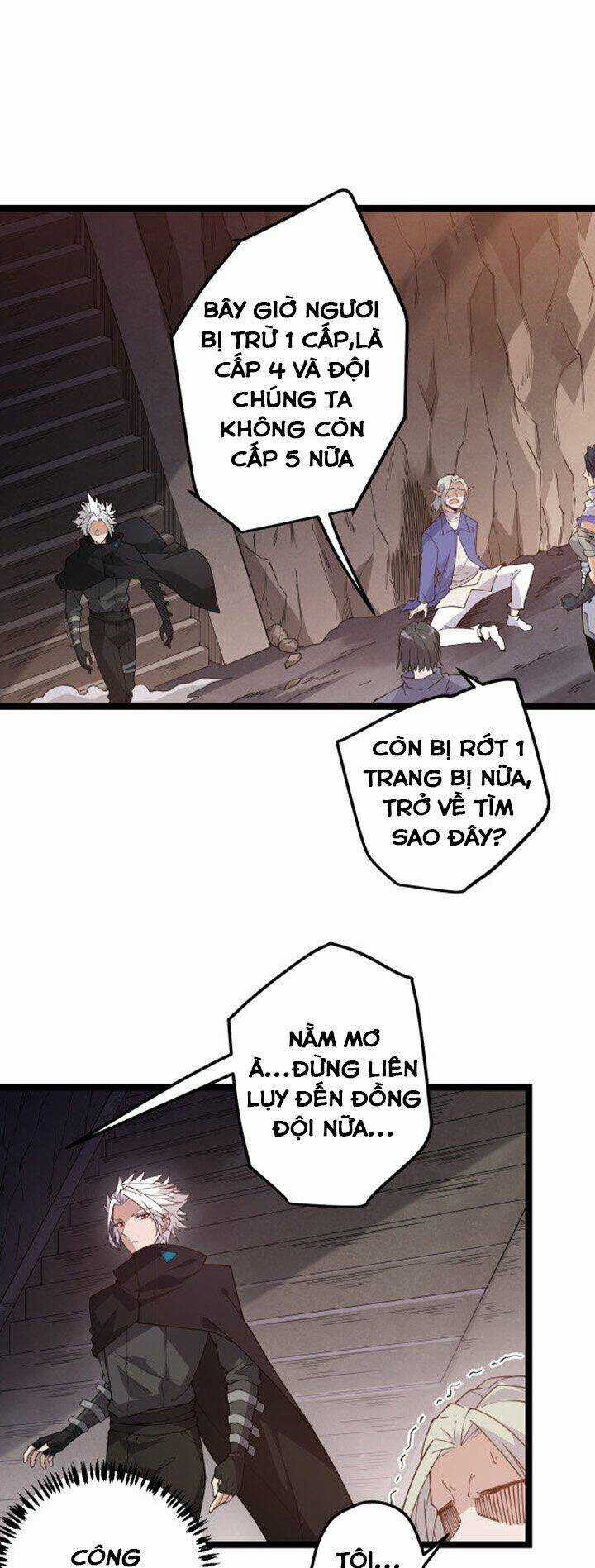 Tôi Đến Từ Thế Giới Trò Chơi Máy chơi trò chơi điện tử tốt nhất Chapter 6 trang 16