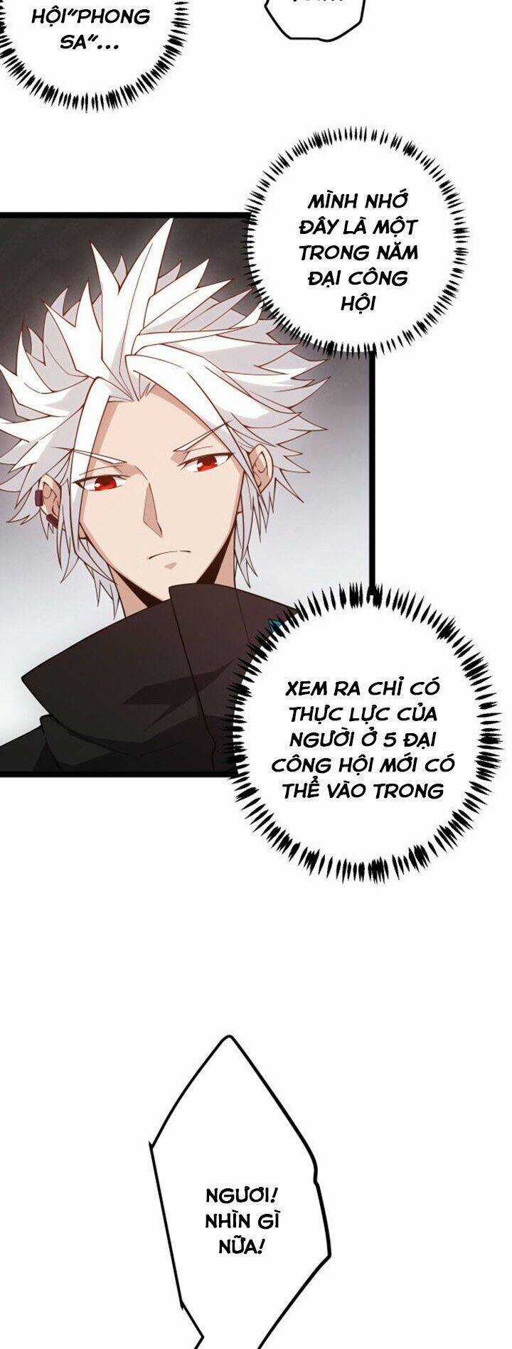 Tôi Đến Từ Thế Giới Trò Chơi Máy chơi trò chơi điện tử tốt nhất Chapter 6 trang 17