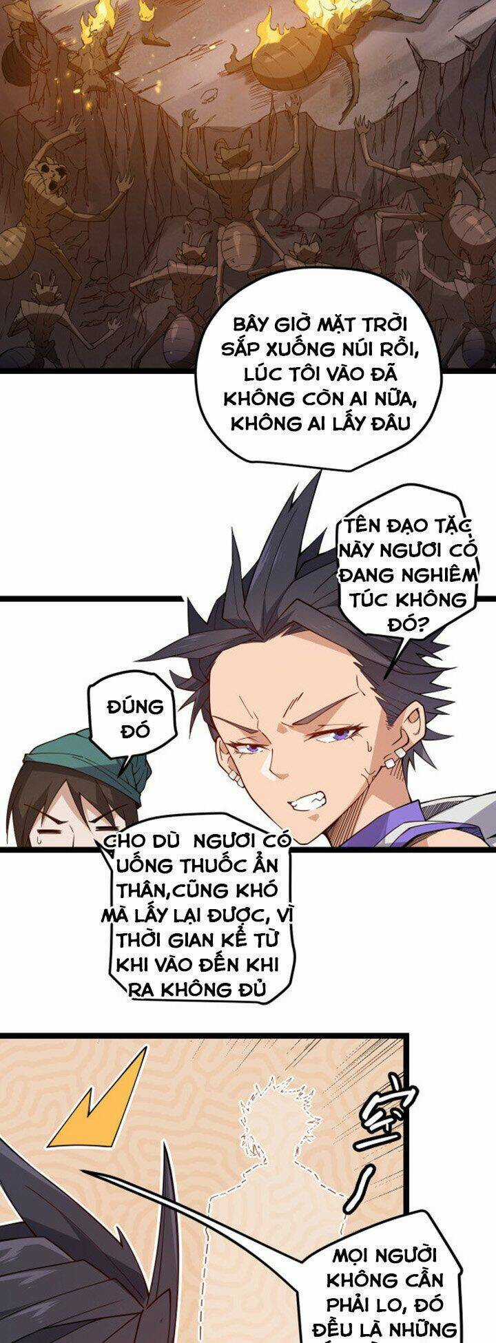 Tôi Đến Từ Thế Giới Trò Chơi Máy chơi trò chơi điện tử tốt nhất Chapter 6 trang 29