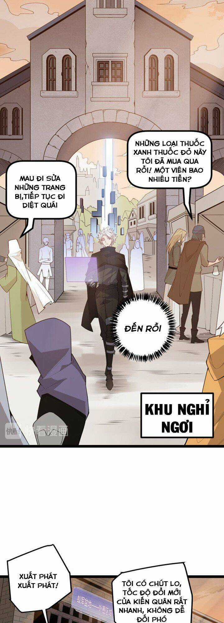 Tôi Đến Từ Thế Giới Trò Chơi Máy chơi trò chơi điện tử tốt nhất Chapter 6 trang 5