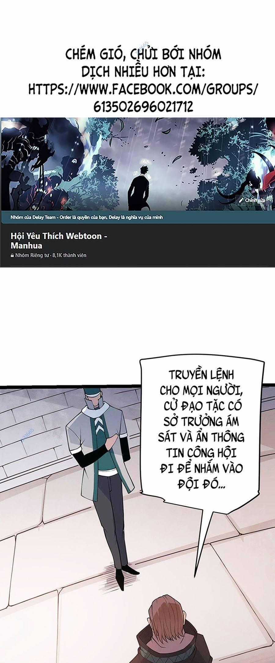 Tôi Đến Từ Thế Giới Trò Chơi Máy chơi trò chơi điện tử tốt nhất Chapter 63 trang 0