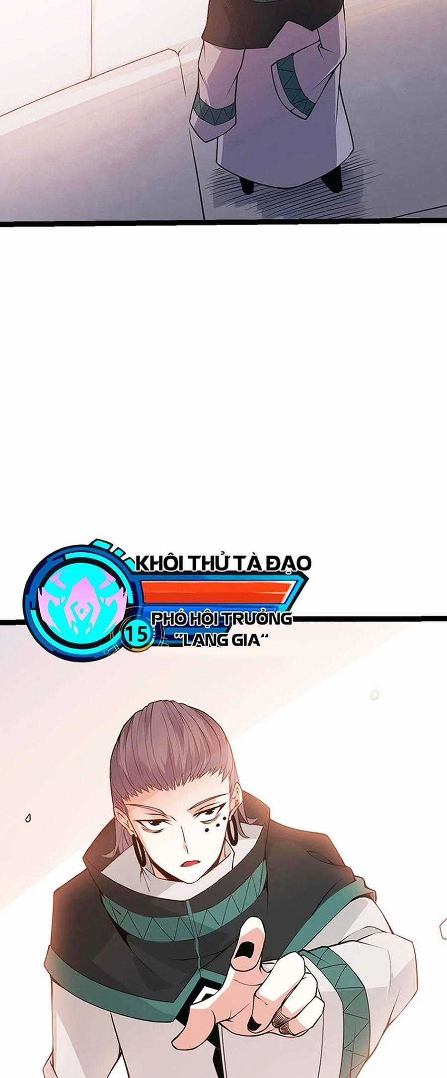 Tôi Đến Từ Thế Giới Trò Chơi Máy chơi trò chơi điện tử tốt nhất Chapter 63 trang 1