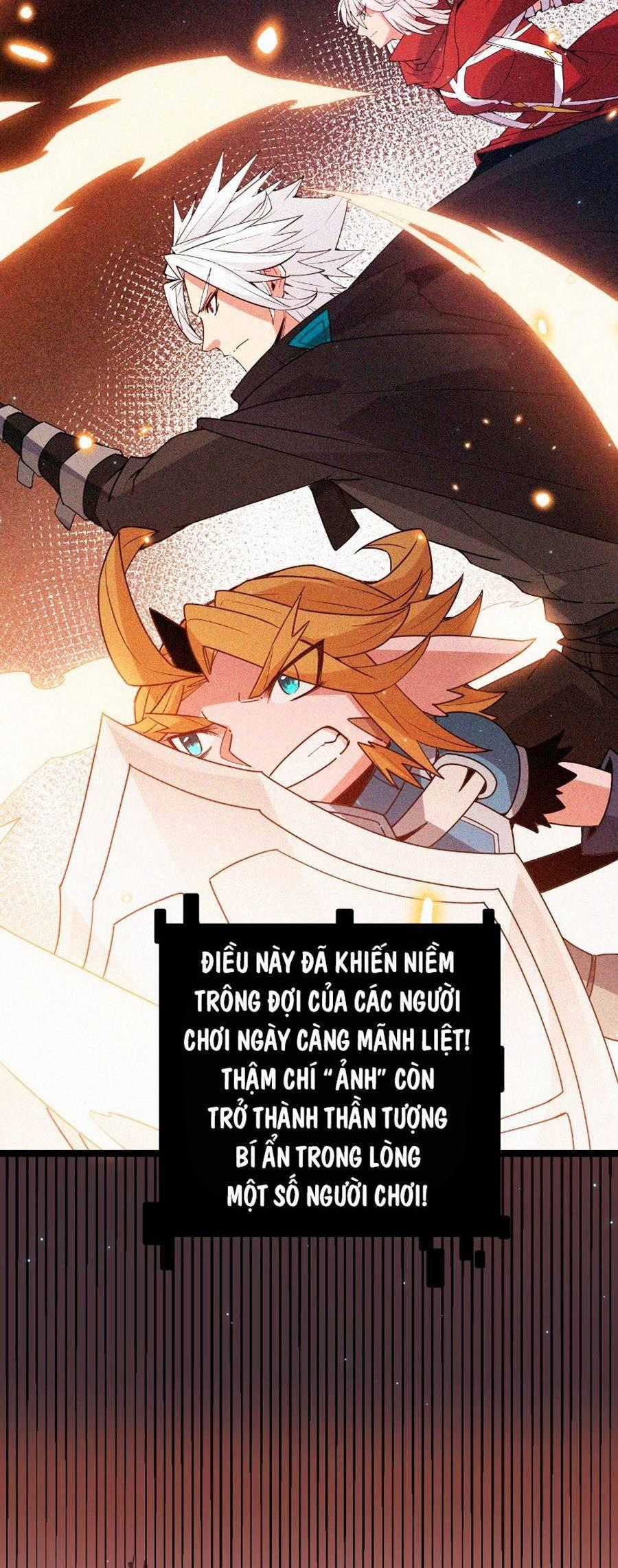 Tôi Đến Từ Thế Giới Trò Chơi Máy chơi trò chơi điện tử tốt nhất Chapter 64 trang 1
