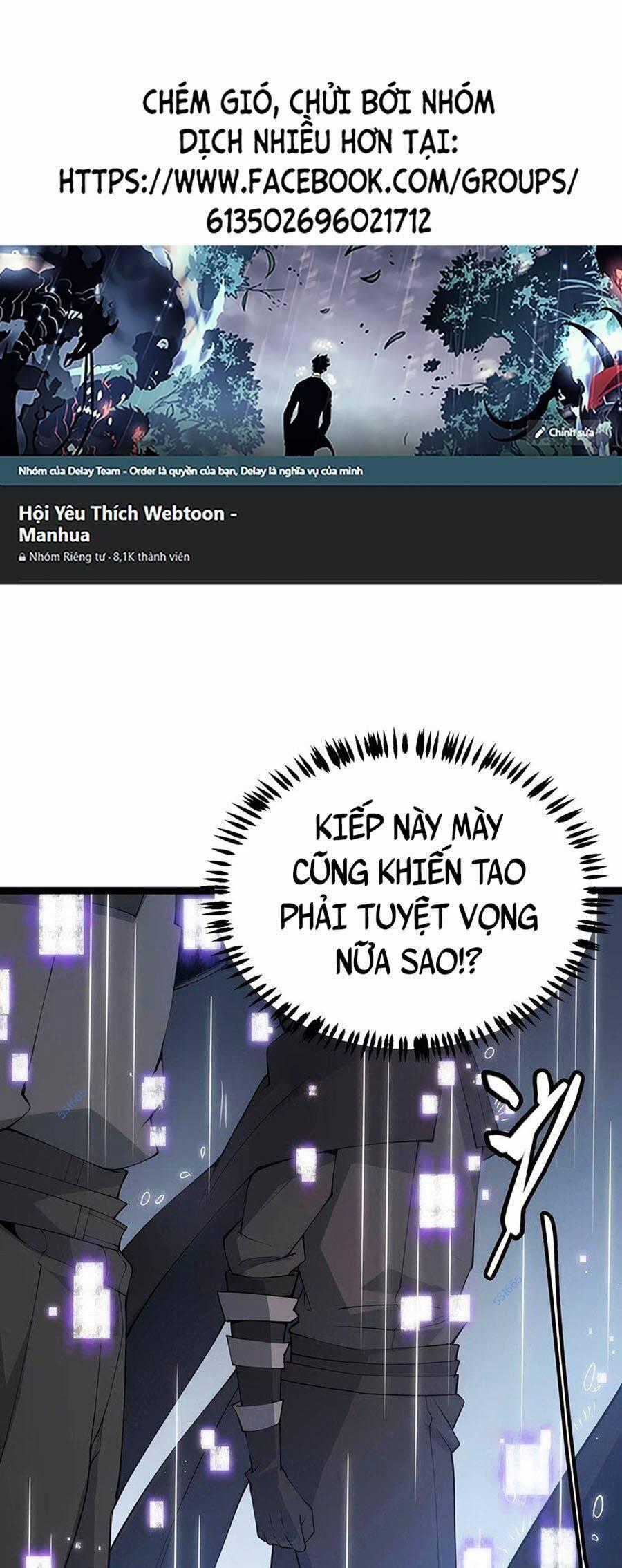 Tôi Đến Từ Thế Giới Trò Chơi Máy chơi trò chơi điện tử tốt nhất Chapter 67 trang 0