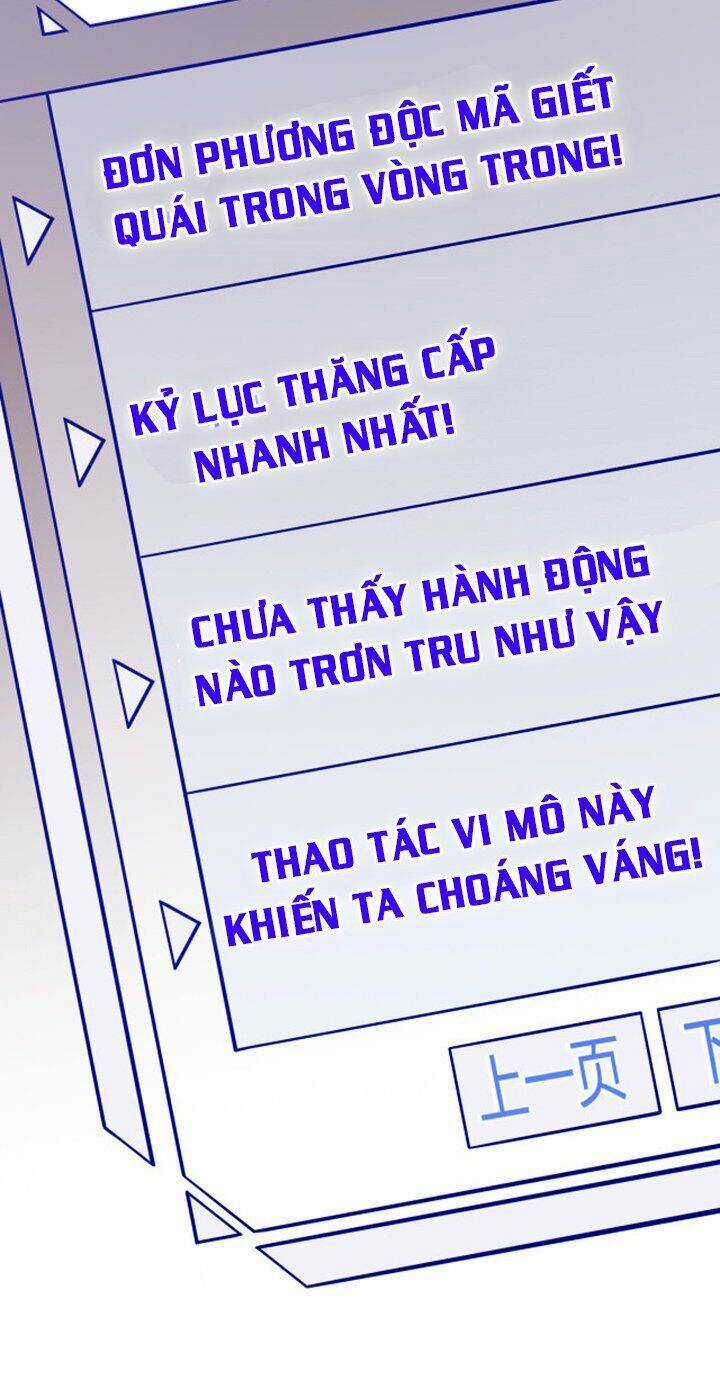 Tôi Đến Từ Thế Giới Trò Chơi Máy chơi trò chơi điện tử tốt nhất Chapter 7 trang 12