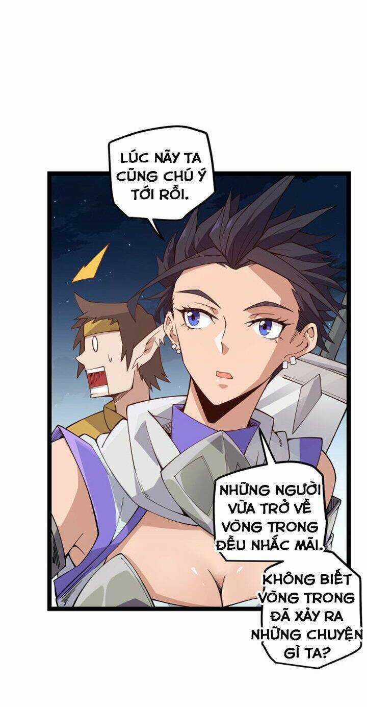 Tôi Đến Từ Thế Giới Trò Chơi Máy chơi trò chơi điện tử tốt nhất Chapter 7 trang 13