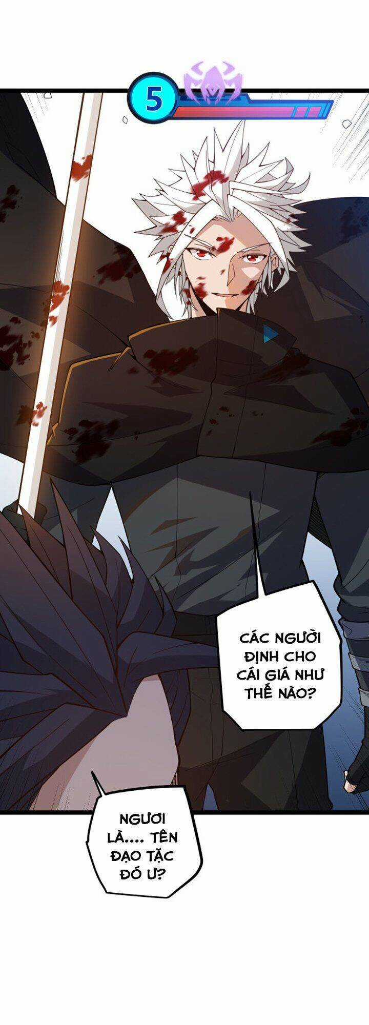 Tôi Đến Từ Thế Giới Trò Chơi Máy chơi trò chơi điện tử tốt nhất Chapter 7 trang 15