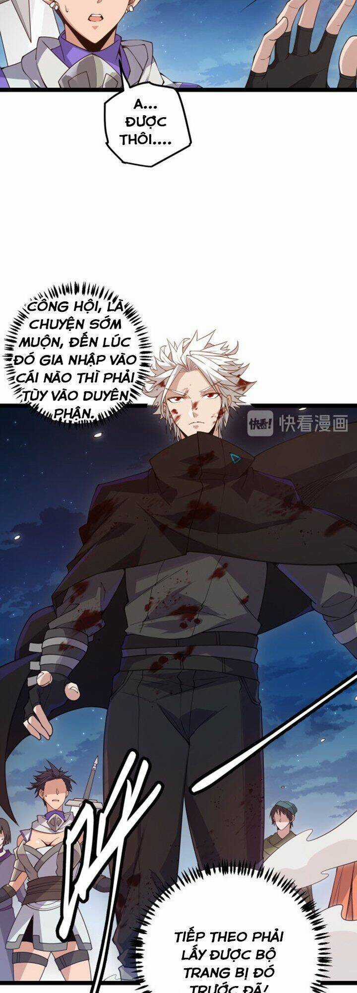 Tôi Đến Từ Thế Giới Trò Chơi Máy chơi trò chơi điện tử tốt nhất Chapter 7 trang 25