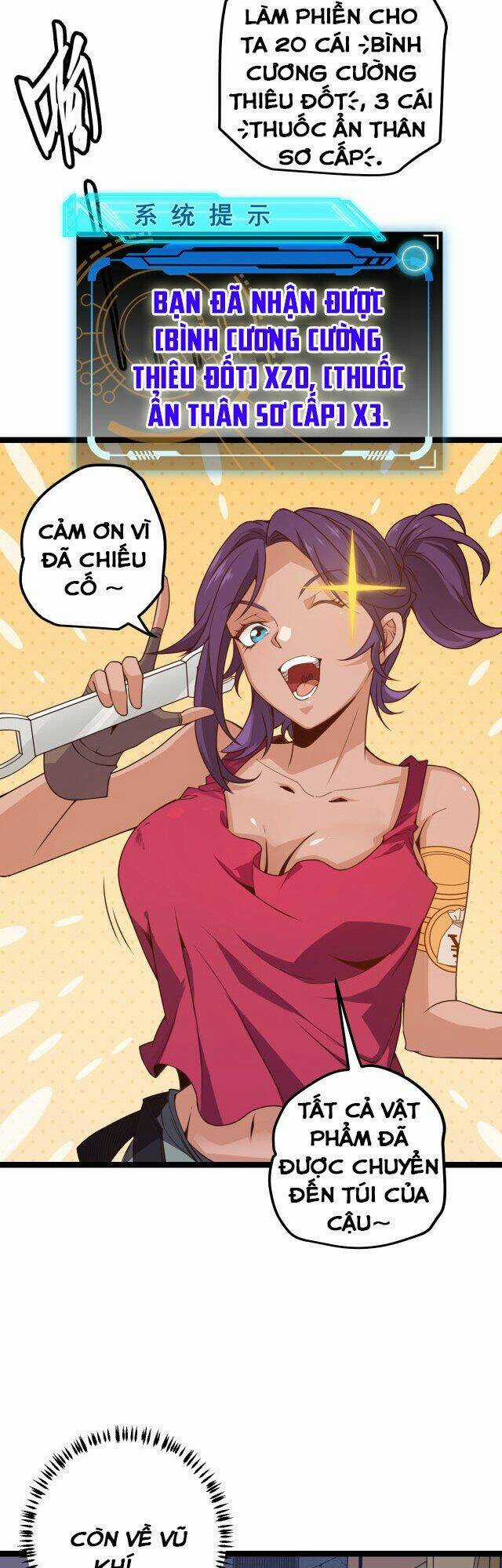 Tôi Đến Từ Thế Giới Trò Chơi Máy chơi trò chơi điện tử tốt nhất Chapter 7 trang 32