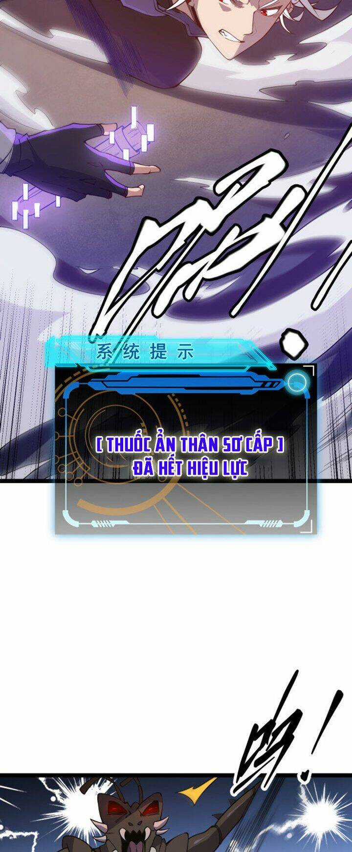 Tôi Đến Từ Thế Giới Trò Chơi Máy chơi trò chơi điện tử tốt nhất Chapter 7 trang 43