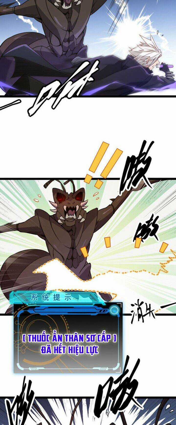 Tôi Đến Từ Thế Giới Trò Chơi Máy chơi trò chơi điện tử tốt nhất Chapter 7 trang 44