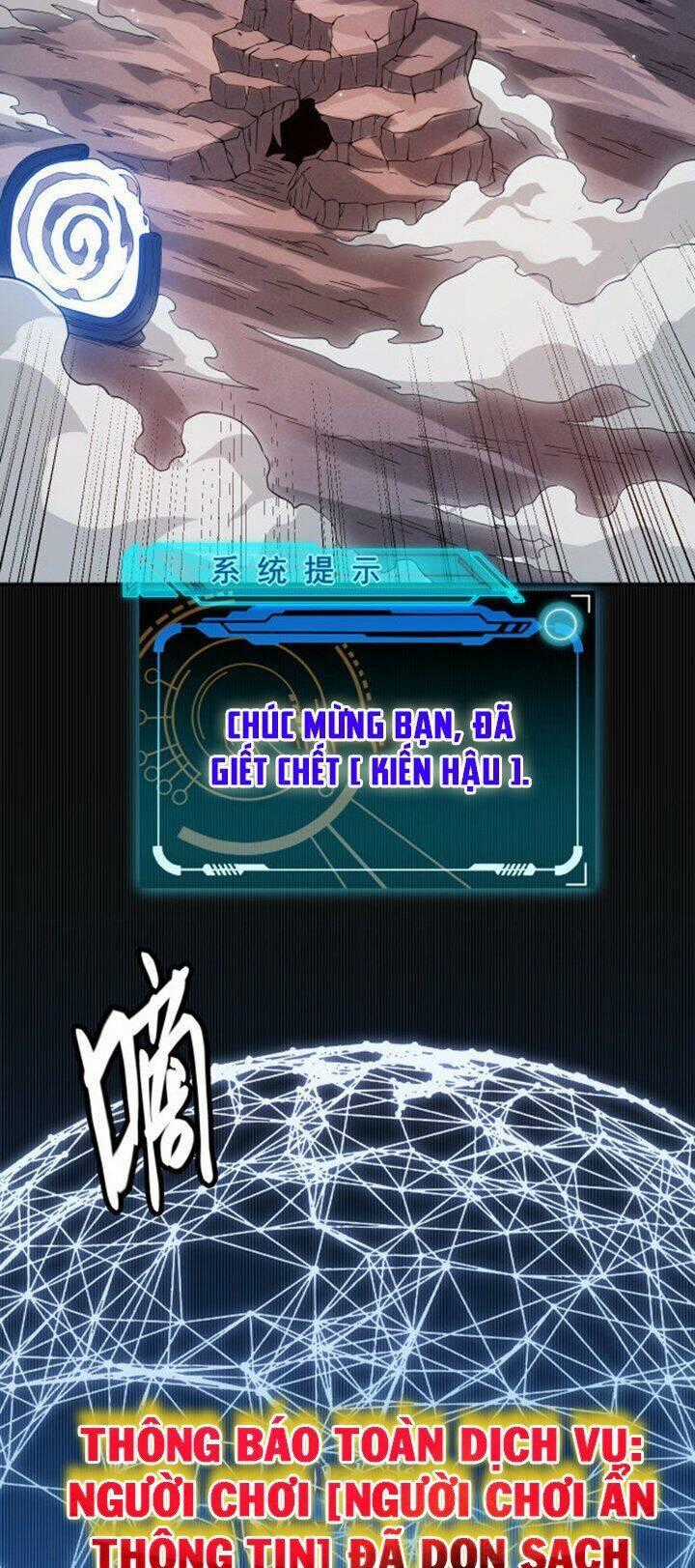 Tôi Đến Từ Thế Giới Trò Chơi Máy chơi trò chơi điện tử tốt nhất Chapter 7 trang 60