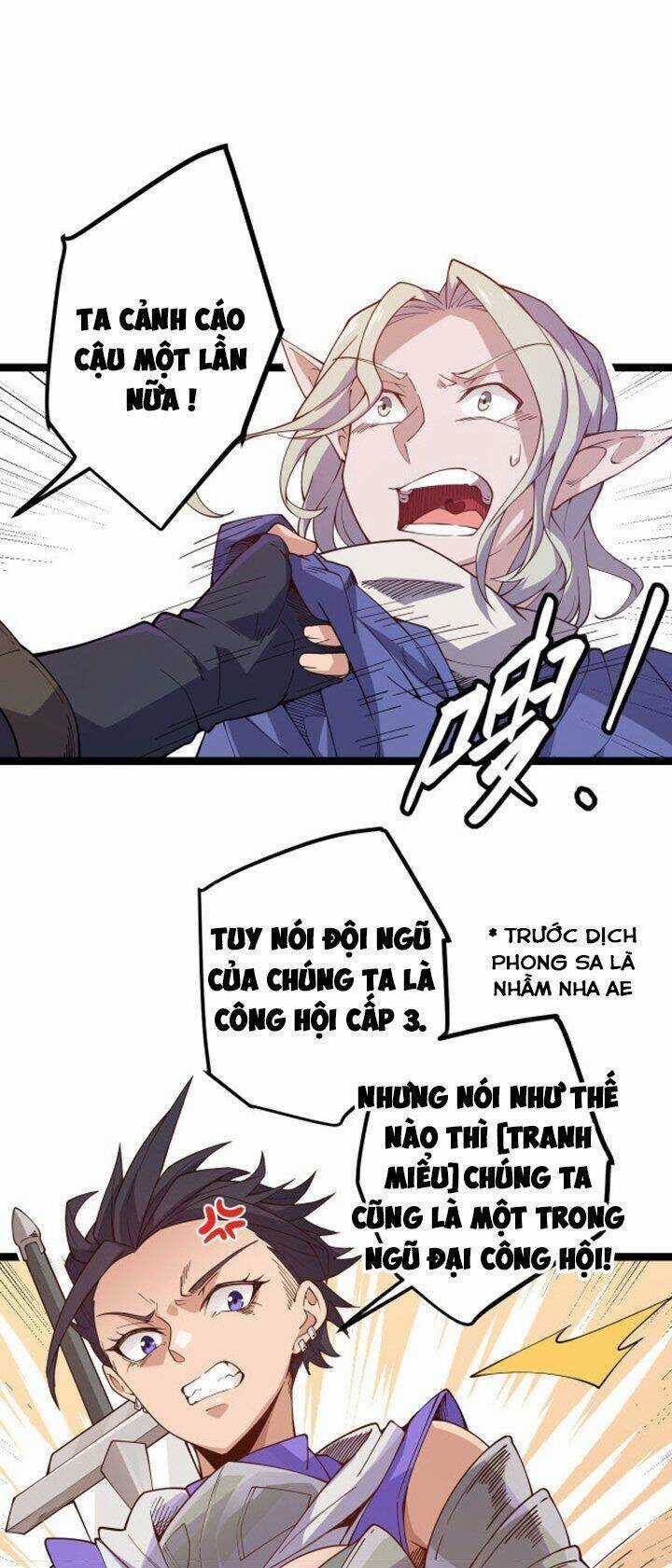 Tôi Đến Từ Thế Giới Trò Chơi Máy chơi trò chơi điện tử tốt nhất Chapter 7 trang 7