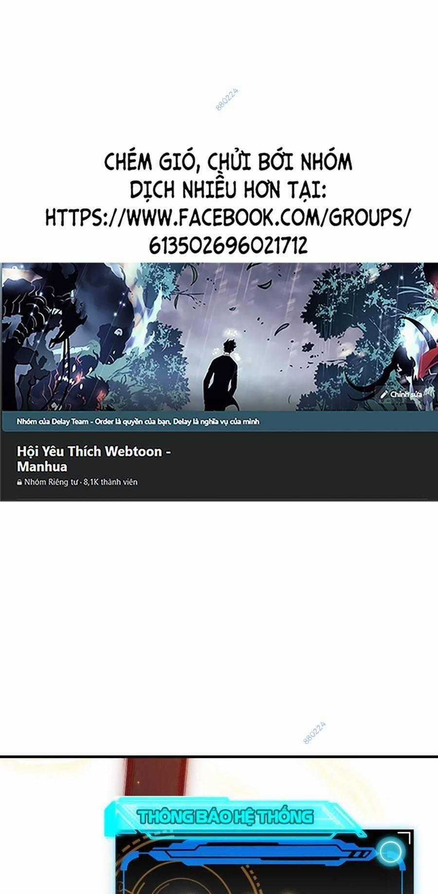 Tôi Đến Từ Thế Giới Trò Chơi Máy chơi trò chơi điện tử tốt nhất Chapter 75 trang 0