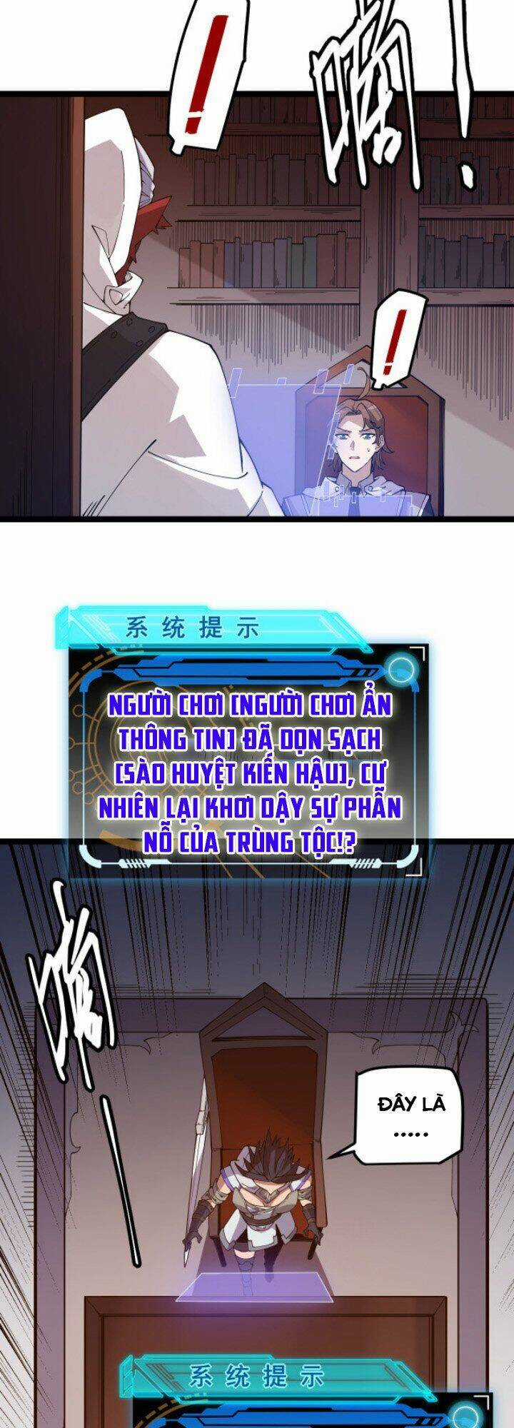 Tôi Đến Từ Thế Giới Trò Chơi Máy chơi trò chơi điện tử tốt nhất Chapter 8 trang 14