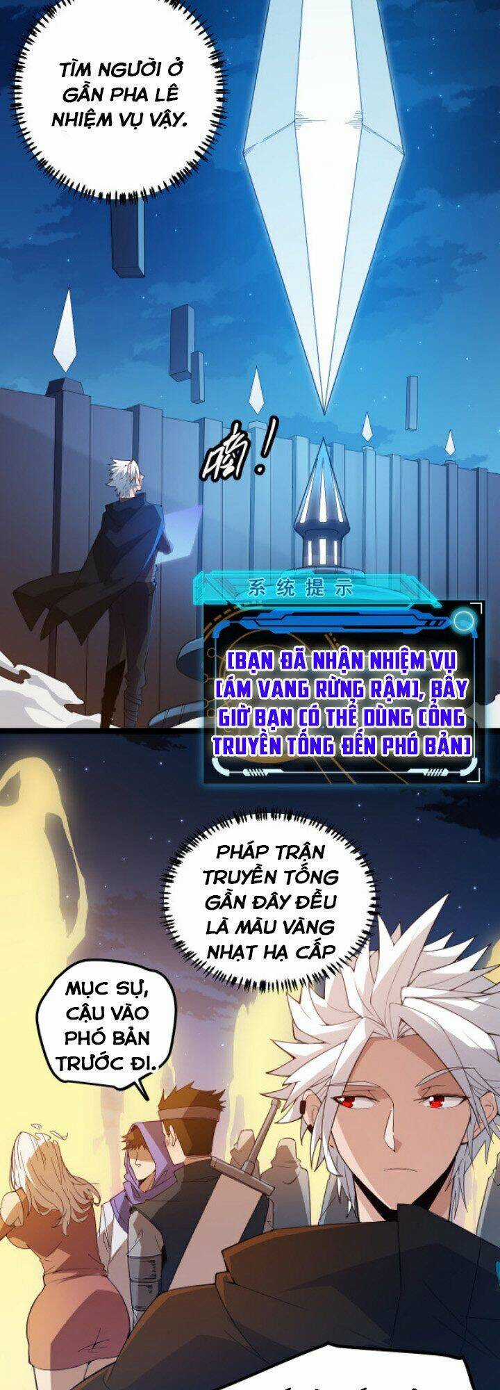 Tôi Đến Từ Thế Giới Trò Chơi Máy chơi trò chơi điện tử tốt nhất Chapter 8 trang 28