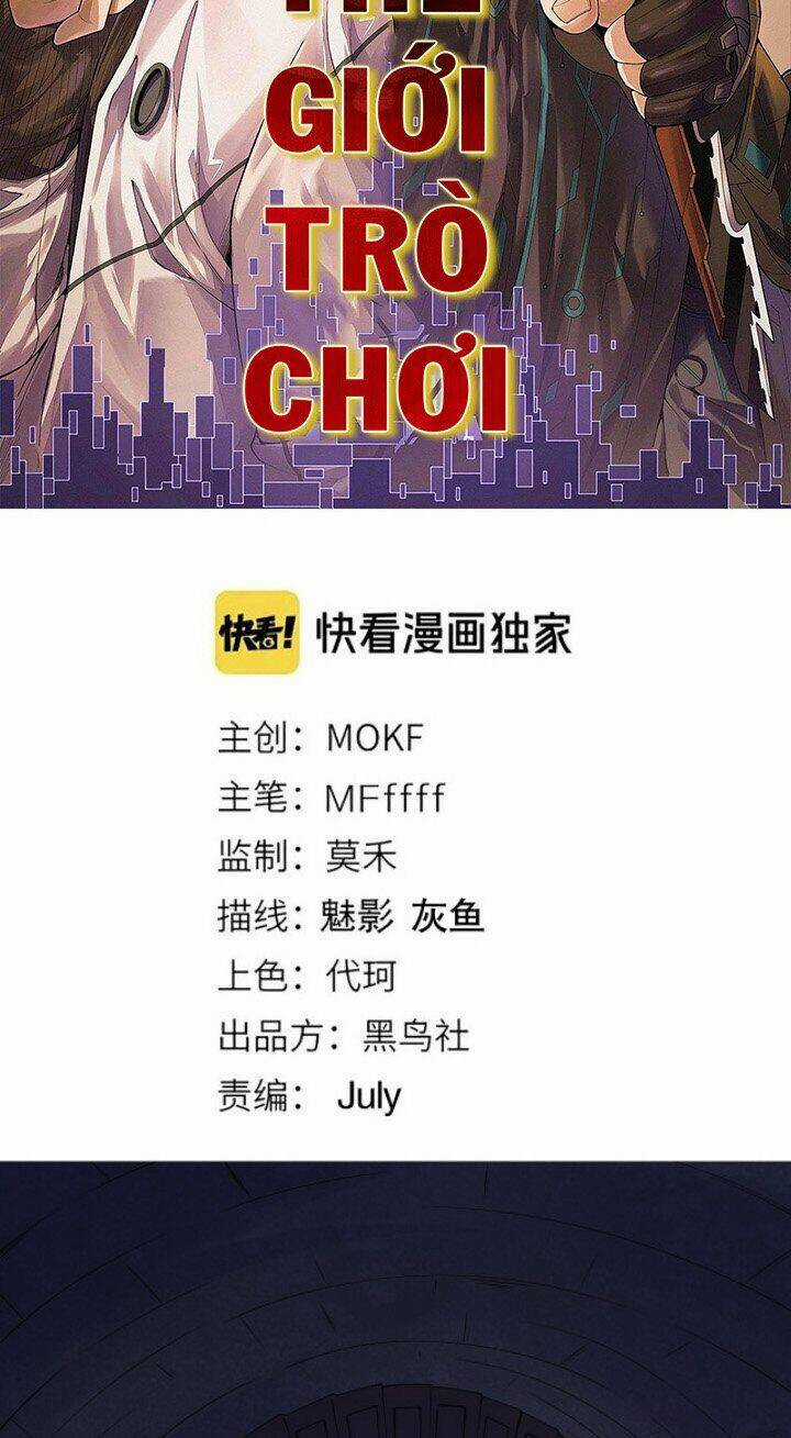 Tôi Đến Từ Thế Giới Trò Chơi Máy chơi trò chơi điện tử tốt nhất Chapter 8 trang 3