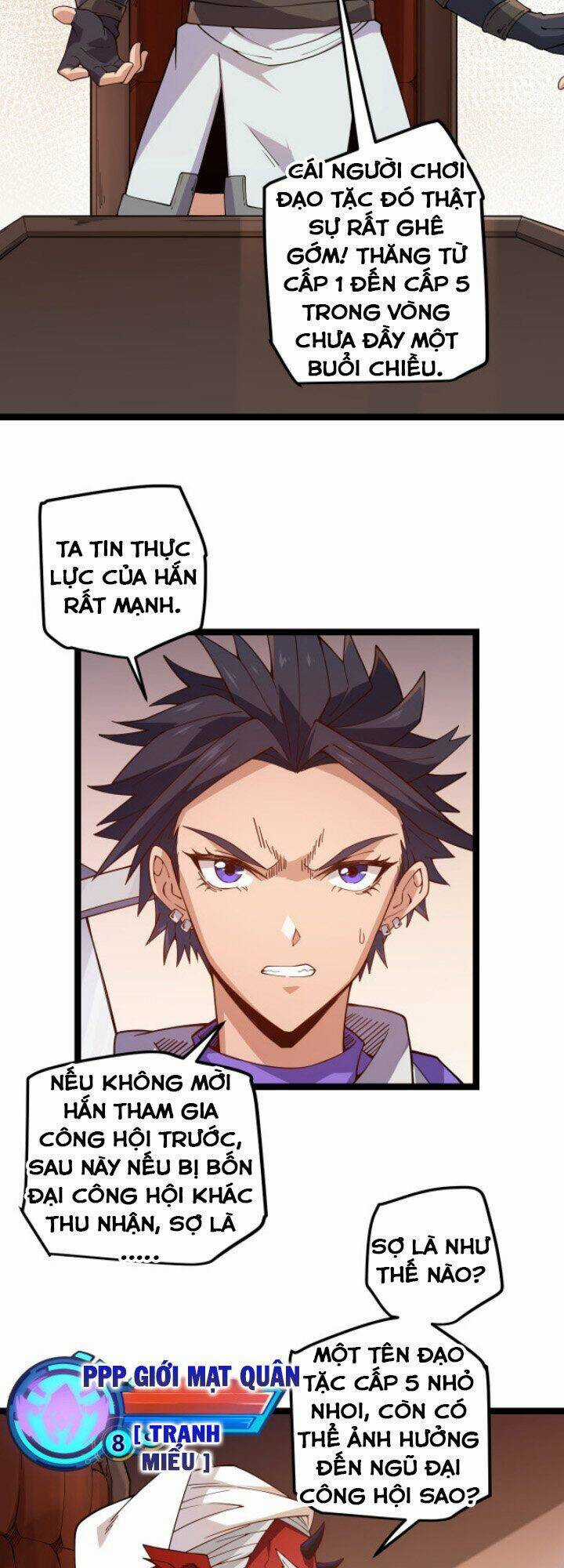 Tôi Đến Từ Thế Giới Trò Chơi Máy chơi trò chơi điện tử tốt nhất Chapter 8 trang 7