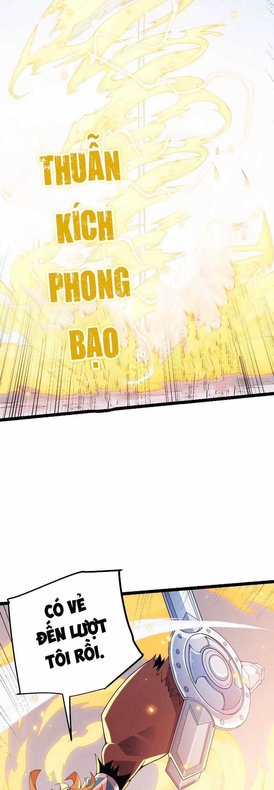 Tôi Đến Từ Thế Giới Trò Chơi Máy chơi trò chơi điện tử tốt nhất Chapter 81 trang 1