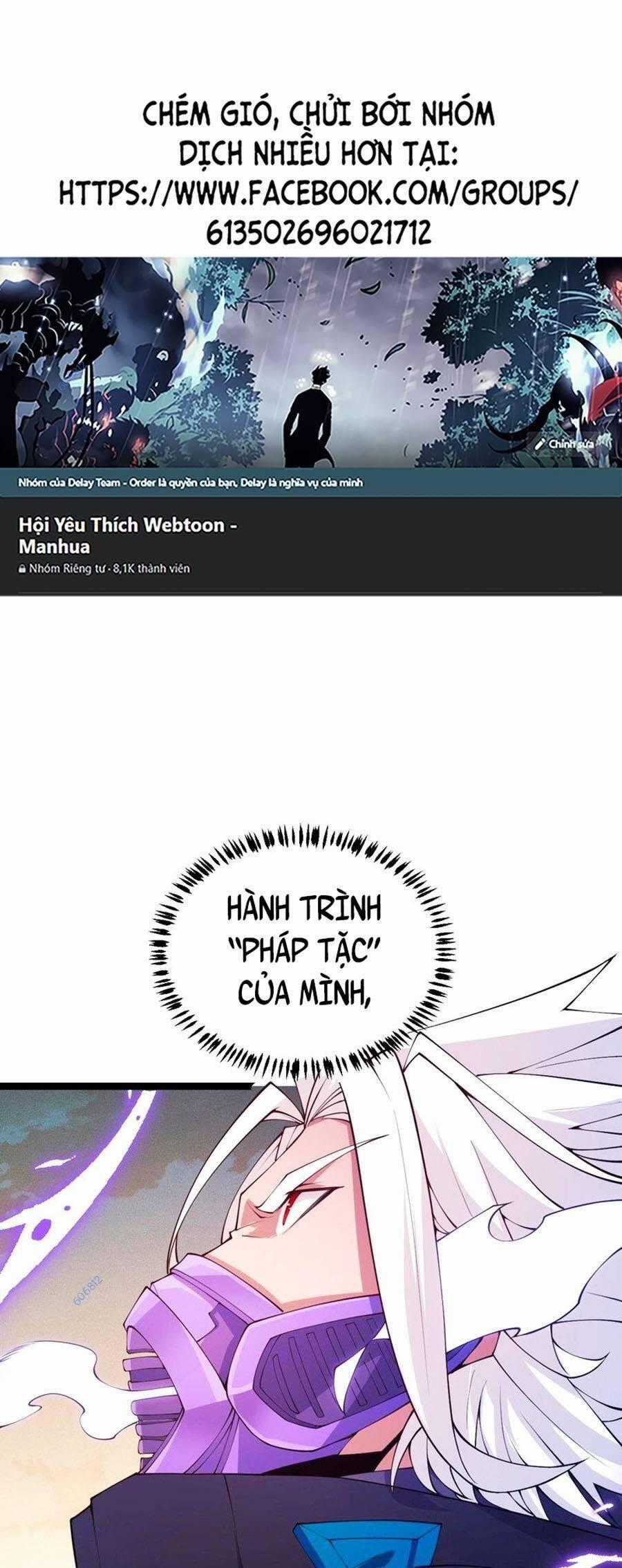 Tôi Đến Từ Thế Giới Trò Chơi Máy chơi trò chơi điện tử tốt nhất Chapter 85 trang 0